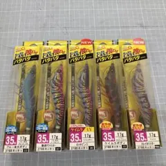 デュエル EZ-Q マグキャスト3.5号 廃盤【5本】 - メルカリ
