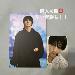 super junior ウニョク サイン - メルカリ