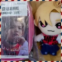 LILLEAGUE リルリーグ　ぬいぐるみ　トレカ　クリアポーチ　山田晃大