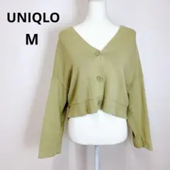 美品 UNIQLO ミラノリブVネックカーディガン M