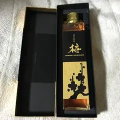 南紀梅干 紀州南高梅使用 完熟梅酒