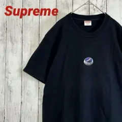 Supreme Bottle Cap Tee