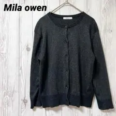 【ミラオーウェン】長袖カーディガン　ブラック　ラメ生地　薄手