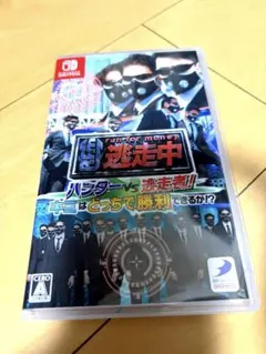 Switch「逃走中 ハンターVS逃走者!キミはどっちで勝利できるか!?」