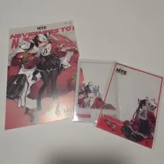 2026年最新】#nteの人気アイテム - メルカリ