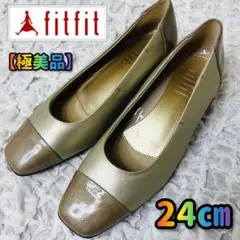 fitfitフィット スクエアトゥパンプス バイカラーゴールド24レザーエナメル