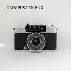 2026年最新】olympus pen ee-3の人気アイテム - メルカリ
