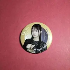 乃木坂46佐藤璃果「myrespect」缶バッジ