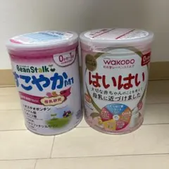 はいはい 粉ミルク