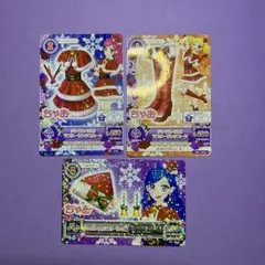 2025年最新】アイカツ ジングルベルのラブリーサンタスカートの人気