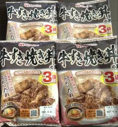 日本ハム 牛丼 牛すき焼き丼の具 3食×4袋セット レトルト 常温保存 即日発送のサムネイル
