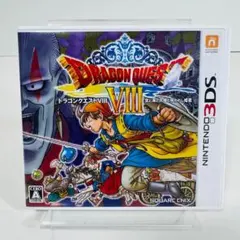 ドラゴンクエストVIII ニンテンドー3DSのサムネイル