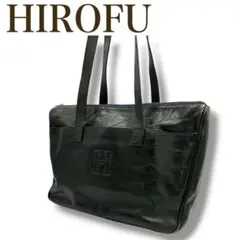HIROFU ヒロフ Hロゴ レザートートバッグ 肩掛け可 A4収納 大容量 黒