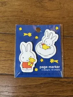 ミッフィー みっふぃー 蔵のきっちん 倉敷 ピンバッジ - メルカリ