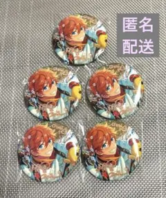 ★4/20まで★あんスタ 明星 スバル 中国 招募 缶バッジ