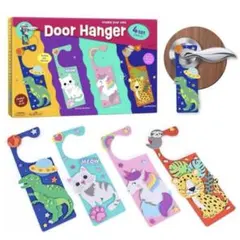 ドア飾り 手作りキット 子供用工作キット 小学生 女の子 男の子 人気