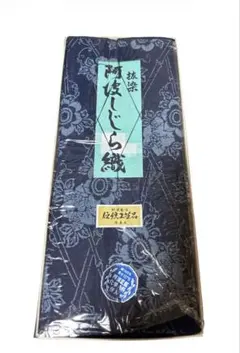 ⭐️】アイヌ模様 民芸調ゆかた地 反物 綿100% 北海道観光記念 - メルカリ