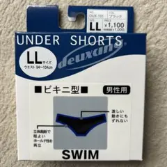 新品未使用⭐︎メンズ⭐︎スイムショーツ
