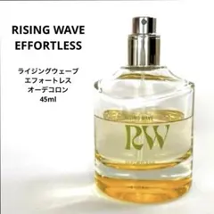 ライジングウェーブ エフォートレス オーデコロン 45ml 香水のサムネイル