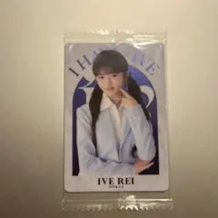 IVE ウエハース レイ