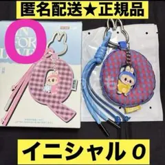 ラブブ PIN FOR LOVE イニシャル キーリング ペンダント 【O】