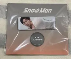 缶バッジセット　目黒蓮　Snow Man Original Goods 2025