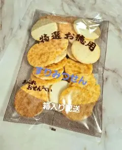 2026年最新】ぽたぽた焼きの人気アイテム - メルカリ