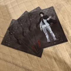 鬼滅の刃　鬼舞辻無惨　クリアファイル　アニプレックスオンラインくじ