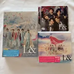 キンプリ King & Prince L& CD 3枚セット