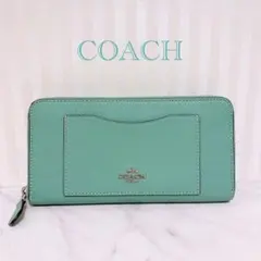 COACH 長財布 ライトブルー ストラップ付 - メルカリ