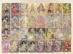 ひみつのアイプリ 星4まとめ売り 本日限りの値段です