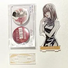 明日、私は誰かのカノジョ アクリルスタンド アクスタ 缶バッジ ゆあ