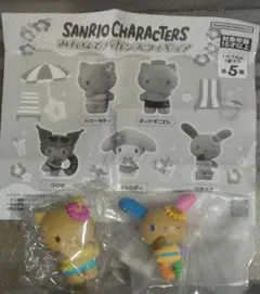 サンリオ みんなでバカンスフィギュア ハローキティ・ウサハナ