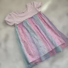 Item thumbnail for item 66925d25-2f2c-4b45-8afe-91bfd134ccf3