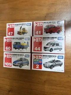 新品】トミカ はたらく車 3台セット - メルカリ