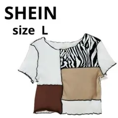 SHEIN シーイン アニマル柄 ゼブラ パッチワーク リブニット Tシャツ Lのサムネイル