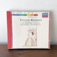 Puccini Weekend / Famous Arias CD