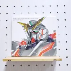 「機動戦士ガンダムRE:0096」COMPLETE BEST ☆シールなし