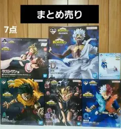 2025年最新】僕のヒーローアカデミア 一番くじ ロットの人気