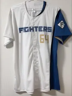 北海道日本ハムファイターズ 水野達稀 選手 レプリカユニフォーム