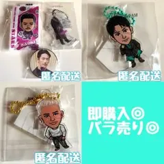 三代目 STARS ガチャ 小林直己 山下健二郎 ELLY キーホルダー