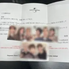 SEVENTEEN FML 直筆サイン 生写真 ジョンハン - メルカリ