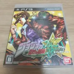 ジョジョの奇妙な冒険 オールスターバトル PS3