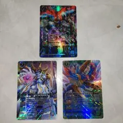 2026年最新】バトルスピリッツxレアまとめ売りの人気アイテム - メルカリ