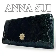 美品 Anna Sui ラウンドファスナー 長財布 7493のサムネイル