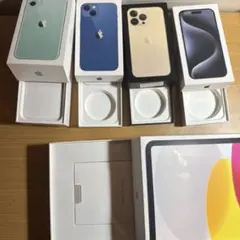 Apple空箱セット