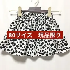 Item thumbnail for item 9020c471-4091-434d-a76f-52b8c82a27c0