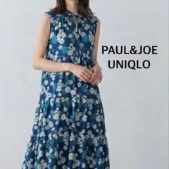 美品☆パラスパレス ノースリーブワンピース ボタニカル柄 コットン
