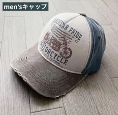 Item thumbnail for item 13f1af23-e54a-4fd0-a0bf-abd216b7b540