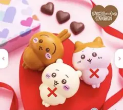 ちいかわ バレンタインスクイーズ チョコレートの香り付き